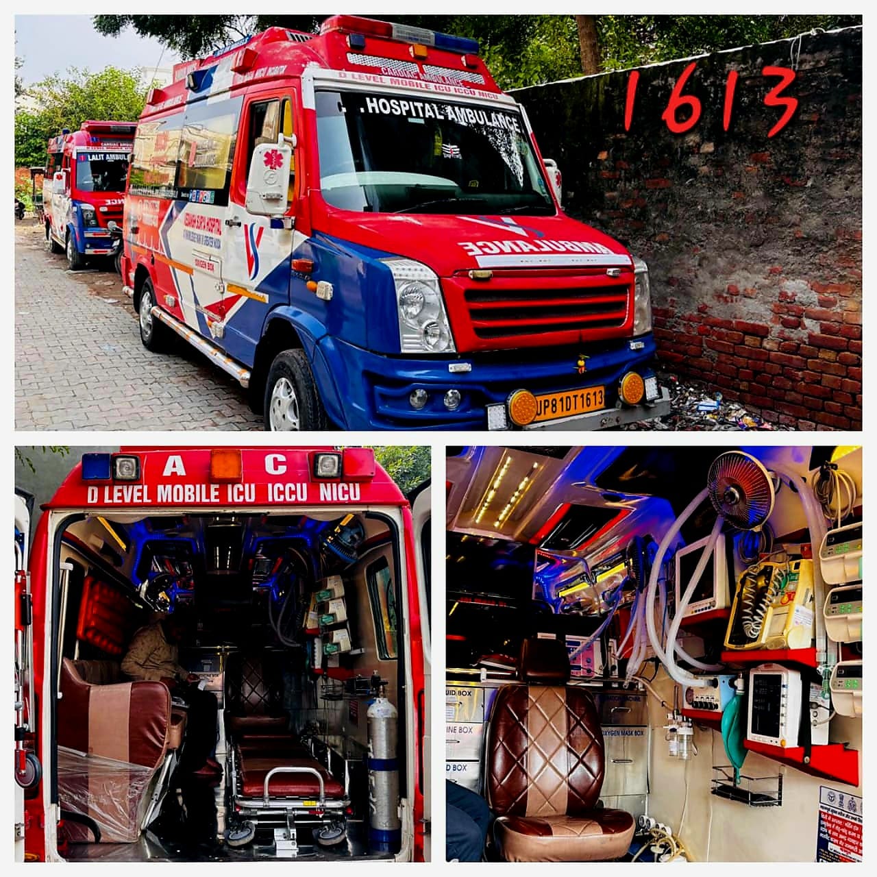 Lalit Ambulance Sewa Aligarh ambulance photo 43